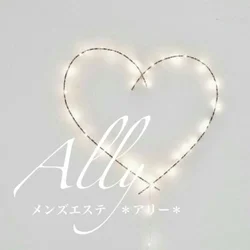 お店のコースその2