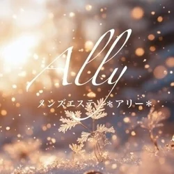 お店のコースその3