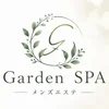 Garden SPA