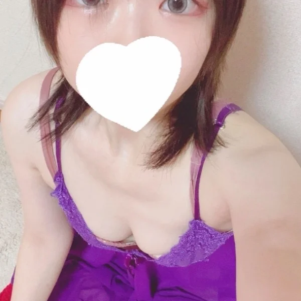 お仕事終わりにどうですか?