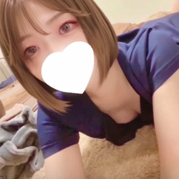 会いに来てね♡