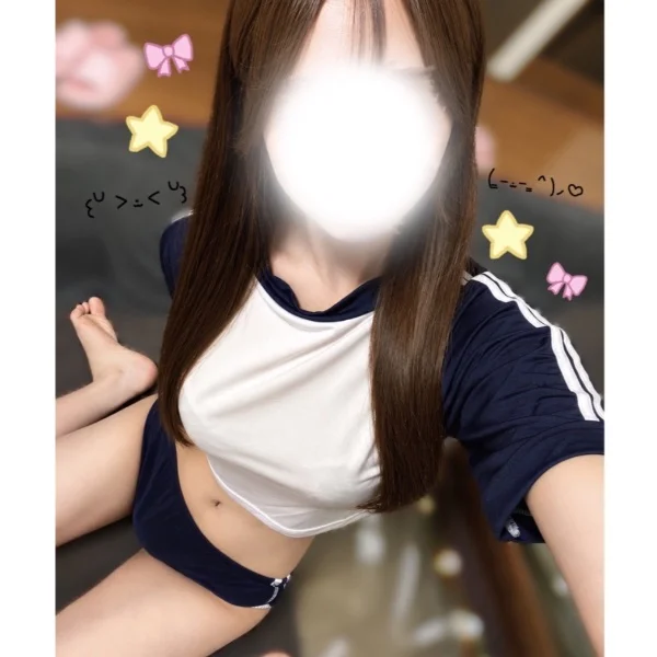 いるよ❣️♡
