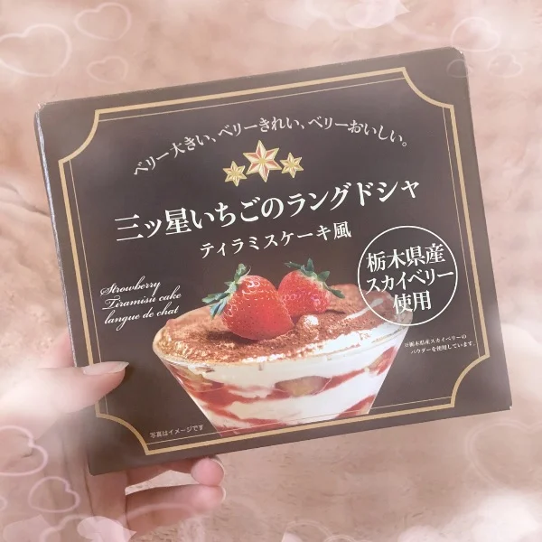 13:00-H様