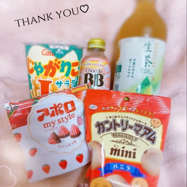 12:45-S様