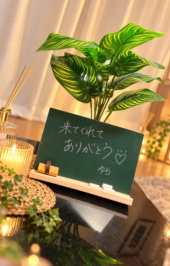 お礼日記です💌