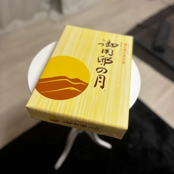 喜んでもらえて嬉しい🥹🌙