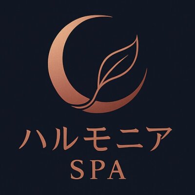ハルモニアSPAのメッセージ用アイコン