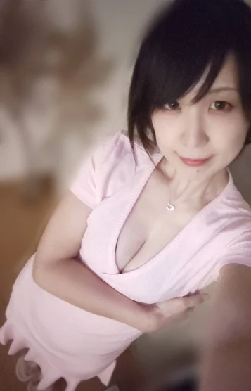 えま