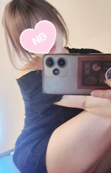 えま
