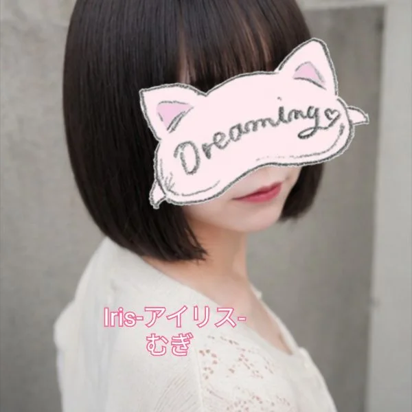 お時間ありますか❓