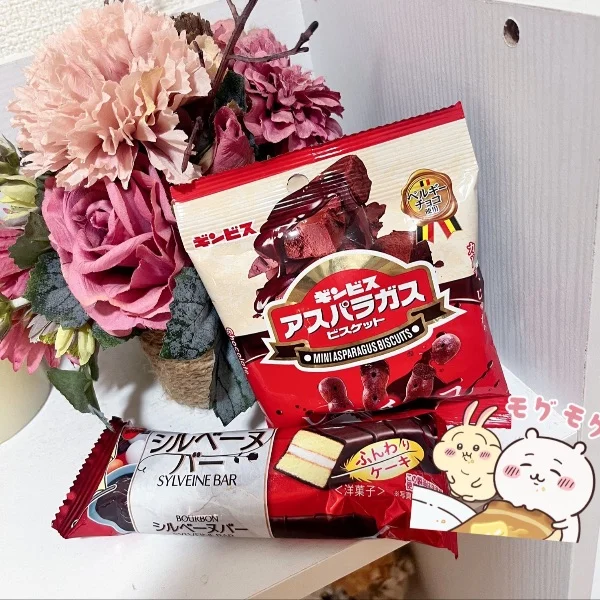 お礼日記✊🏻💓