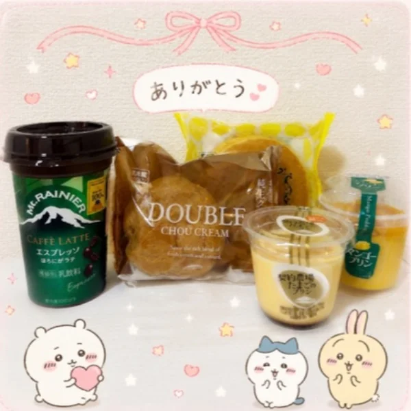 初めましてのお兄さん♥