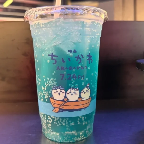 明日出勤します♡