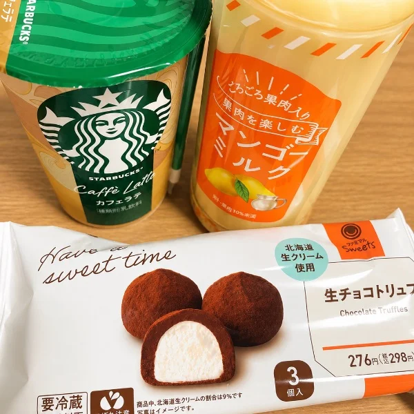 写メ日記始めました🩵📧
