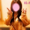 柏木
