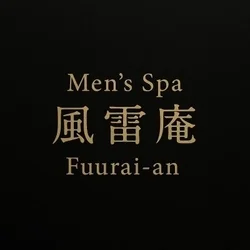 Men's Spa－風雷庵－