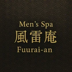 Men's Spa－風雷庵－