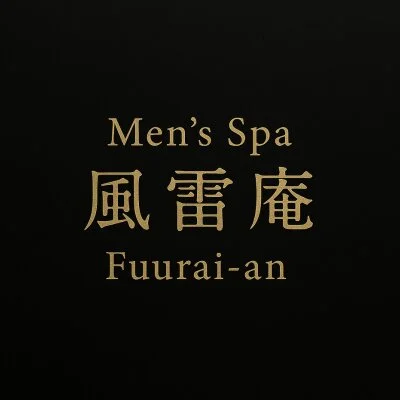 お店の特徴その1