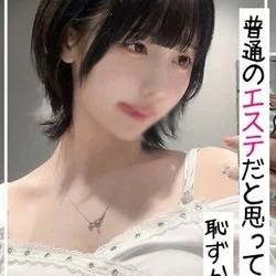 お店のコースその2