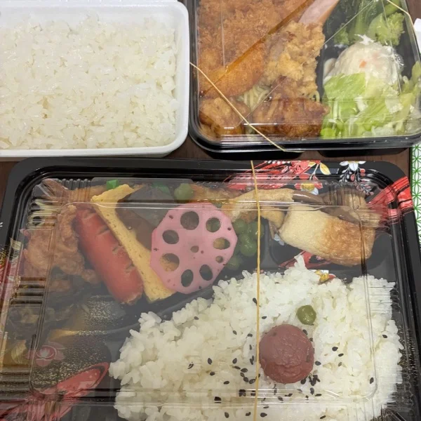 いっぱい