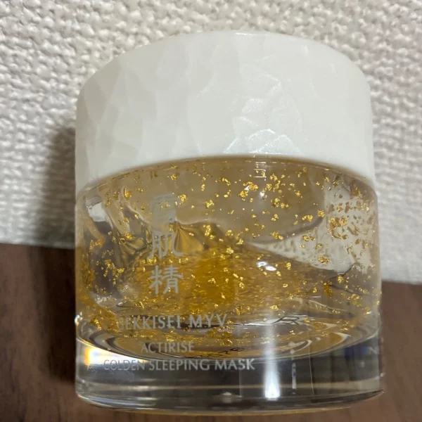 本日終了しました