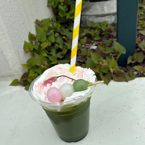 帰宅