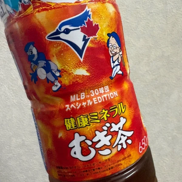出勤しました！