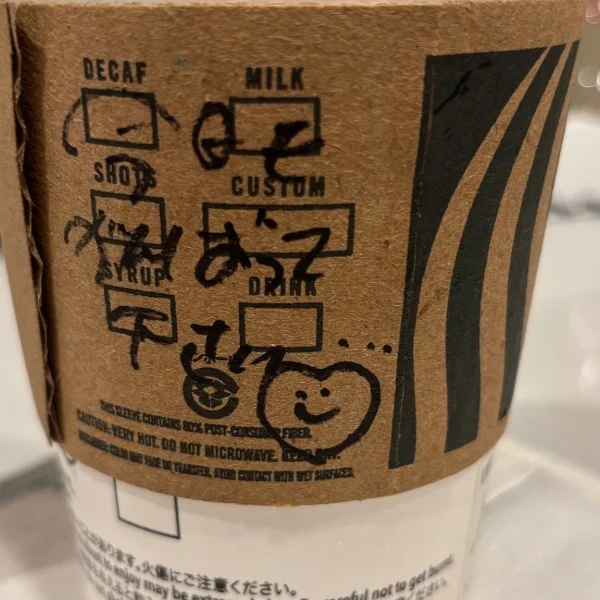 本日も( ˘ᵕ˘ )
