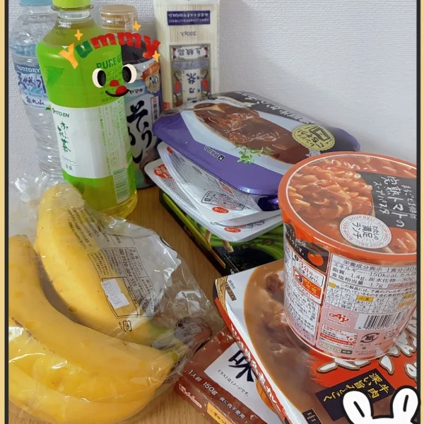ありがとうございました♡