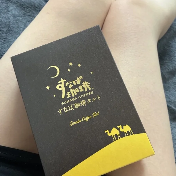 ♡昨日は♡