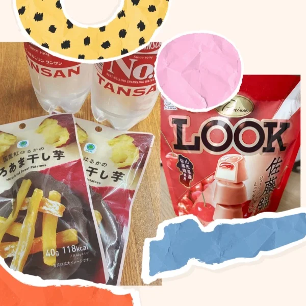ありがとうございました♡♡