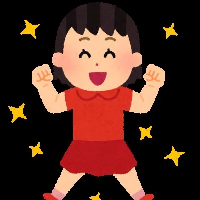 シャブリナのメリットイメージ(1)