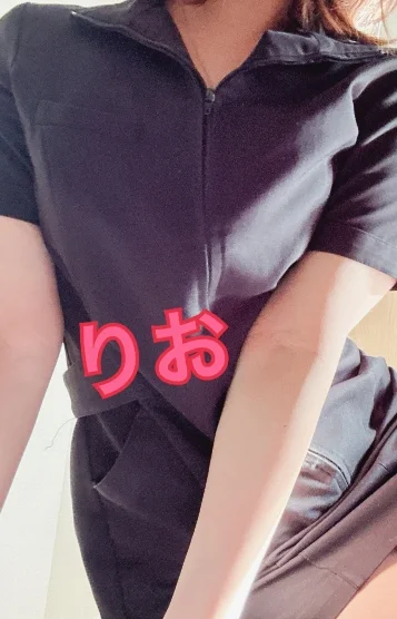 りお