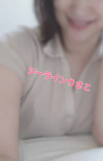 りさこ