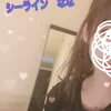 なな