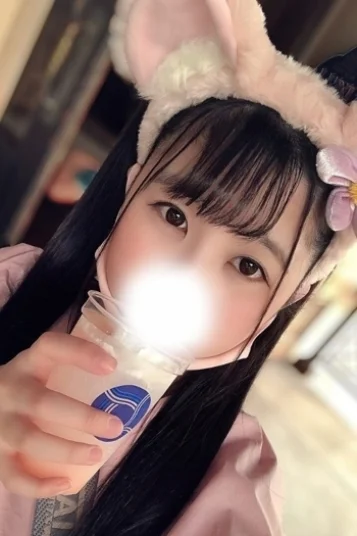 みる♡