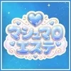 マシュマロエステの店舗アイコン