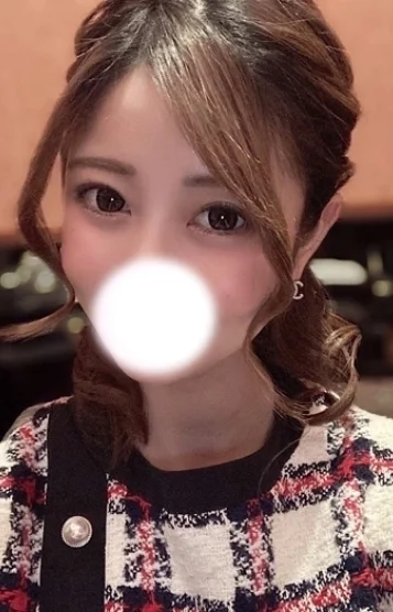 すずね