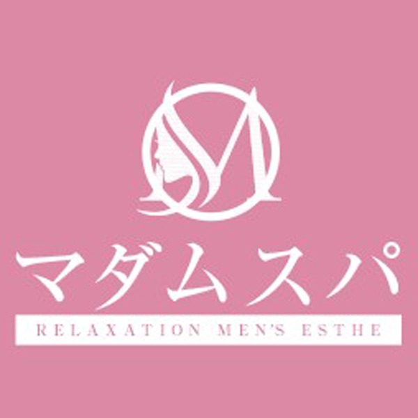 マダムスパ　高崎・前橋・伊勢崎
