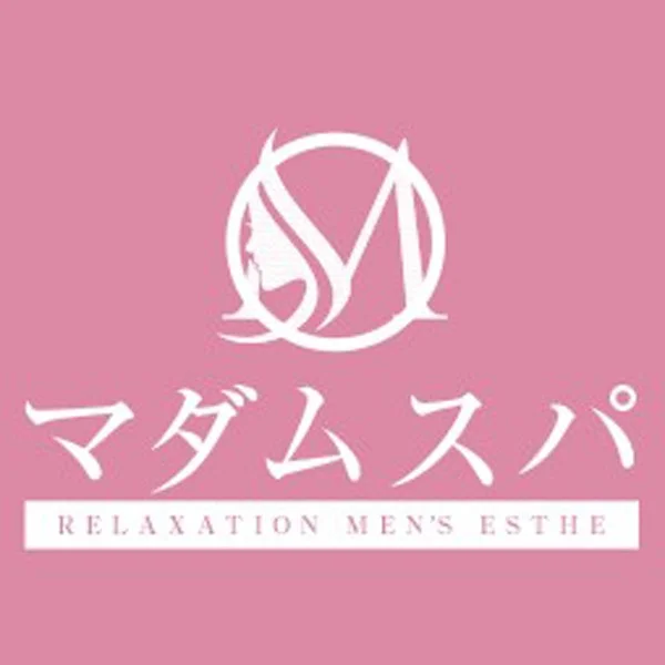 マダムスパ高崎・前橋・伊勢崎