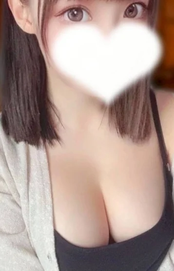 はの