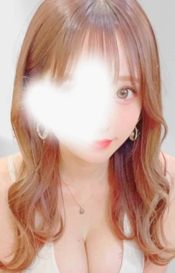 るか