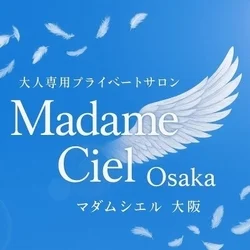 マダムシエル 大阪店