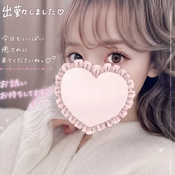🤍はじめまして、ひかるです🤍