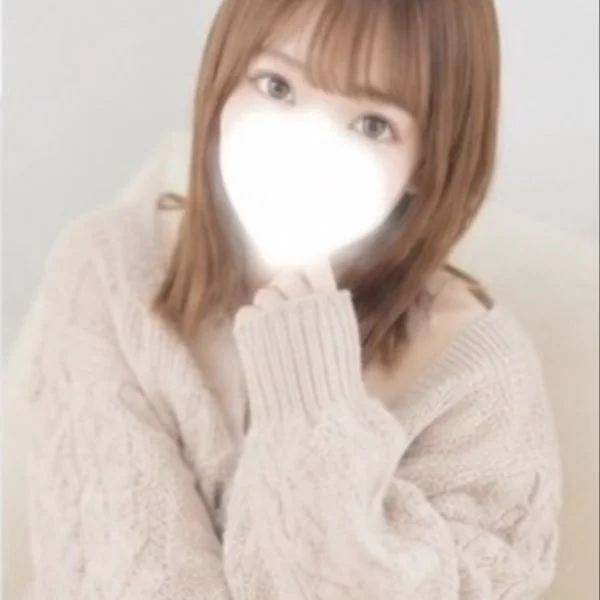 今日もお疲れさまです