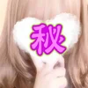 小田 はなび