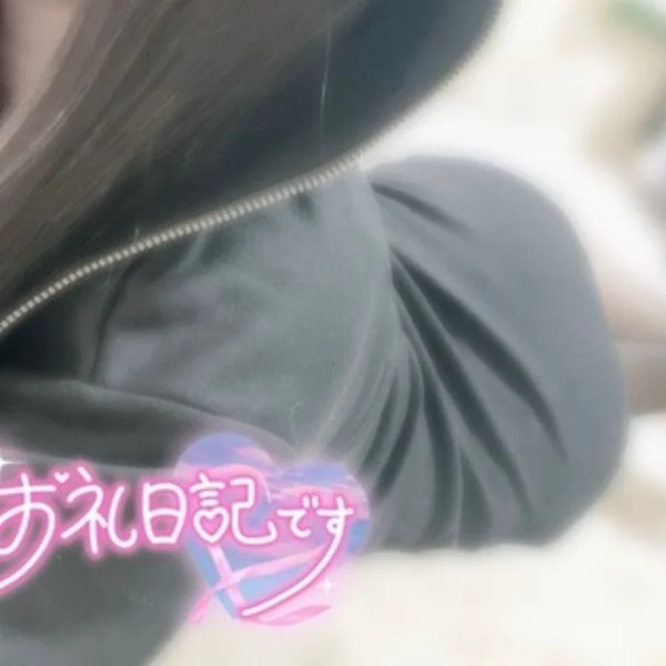 空き枠あるよ!