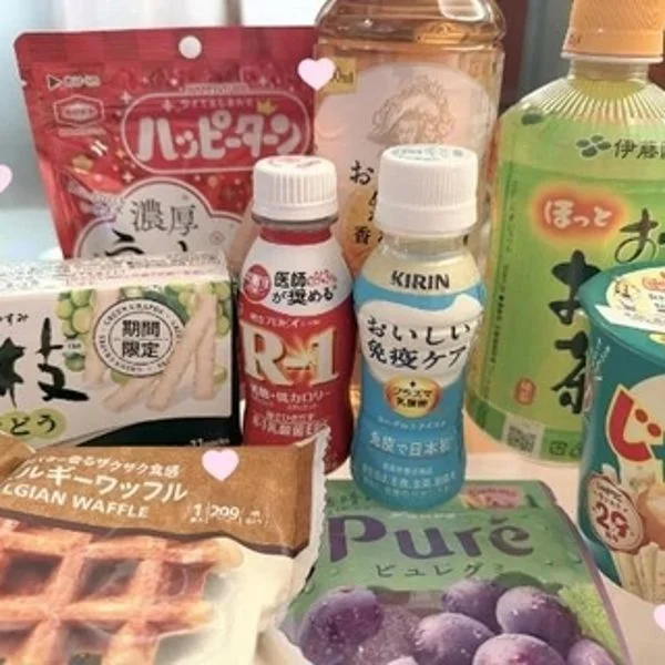 華金だよ～っ🌸まだ空いてますっ♡