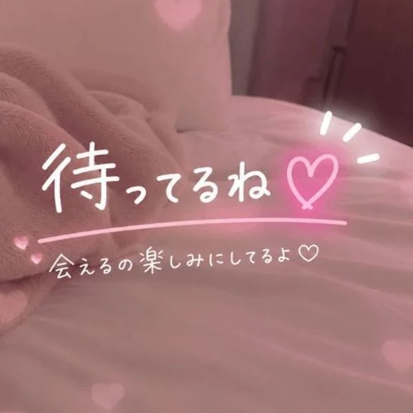 14時～出勤です🐾