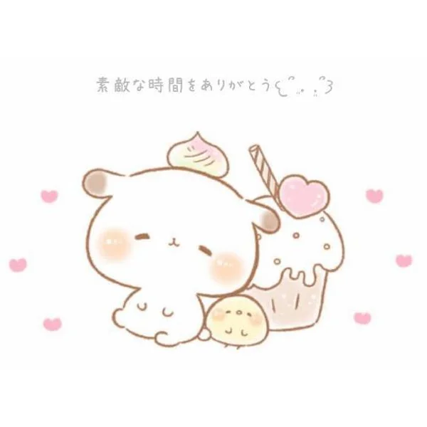 癒しのご診察いかがですか？♡
